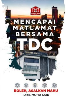 TDC TDC